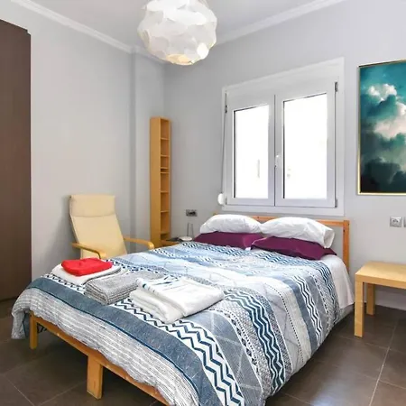 Modern In The Heart Of The 아파트 *